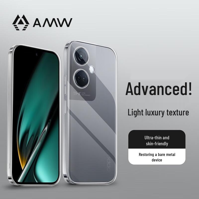 

AMW Transparent Anti-Fall Case for OPPO K11