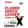 Daiwa Fluoro Shock Leader X 8LB (#2) Natural