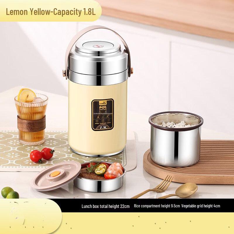 TeJieJing 304 Stainless Steel Insulated Food Jar
