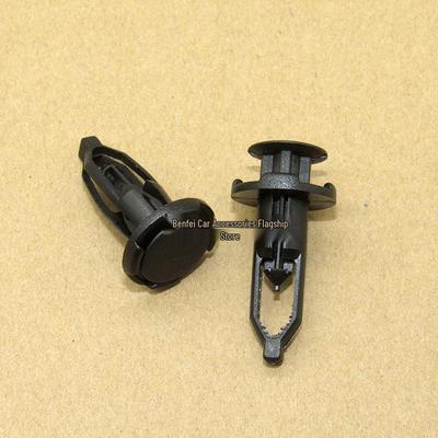 Toyota Vios, Corolla, Camry, Levin Bumper & Grille Clips