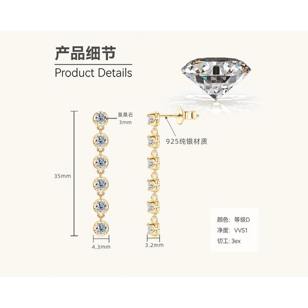 Silvere Glam European And American Style Long Moissanite Stud Earrings, Fashionable Tassel Earrings And Diamond-encrusted Earrings For Girls