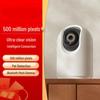 Câmera de Segurança Inteligente PTZ 3K 5MP Qiaoan para Xiaomi 3Pro (Versão CN)