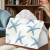 1pc Blue Starfish Tissue Box Suitable for Kitchen, Living Room, Bathroom - Reusable Compact Napkin Dispenser with Starfish Pattern, Decorative Storage