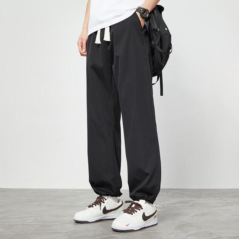 Paul Frank Men's Loose Straight Wide-Leg Casual Pants