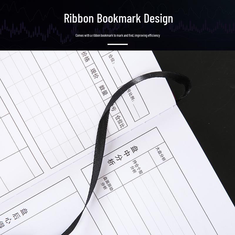 Stock Market Trading & Analysis Record Book: Customizable Journal for Market Conditions & Fund Management