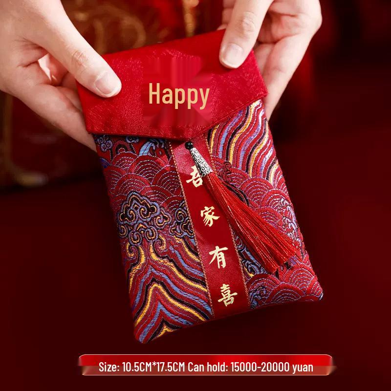 High-End Chinese Wedding Red Envelope Bag for 10,000 Yuan, New Style Cloth Art Design, Perfect for Parents' Address Change Gift