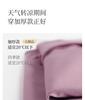 Xuan Liang Couple Pajamas - Women's Autumn/Winter Modal Cotton Long Sleeve Casual Set