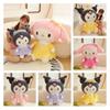 Cute Little Devil Doll Cartoon Anime Kurumi Plush Princess Lolita Skirt Meledy