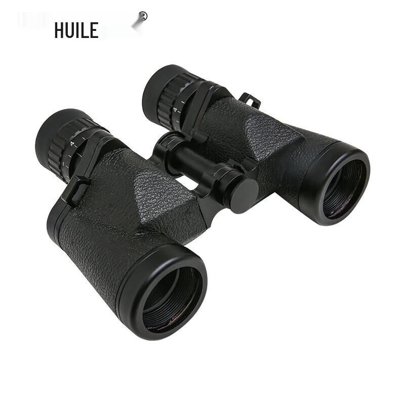 HUILE 8x30 High Definition Binoculars