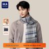 HLA Men's Pure Wool Scarf