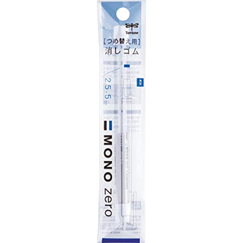 Tombow MONO zero Rectangular Tip Holder Eraser Refill ER-KUS