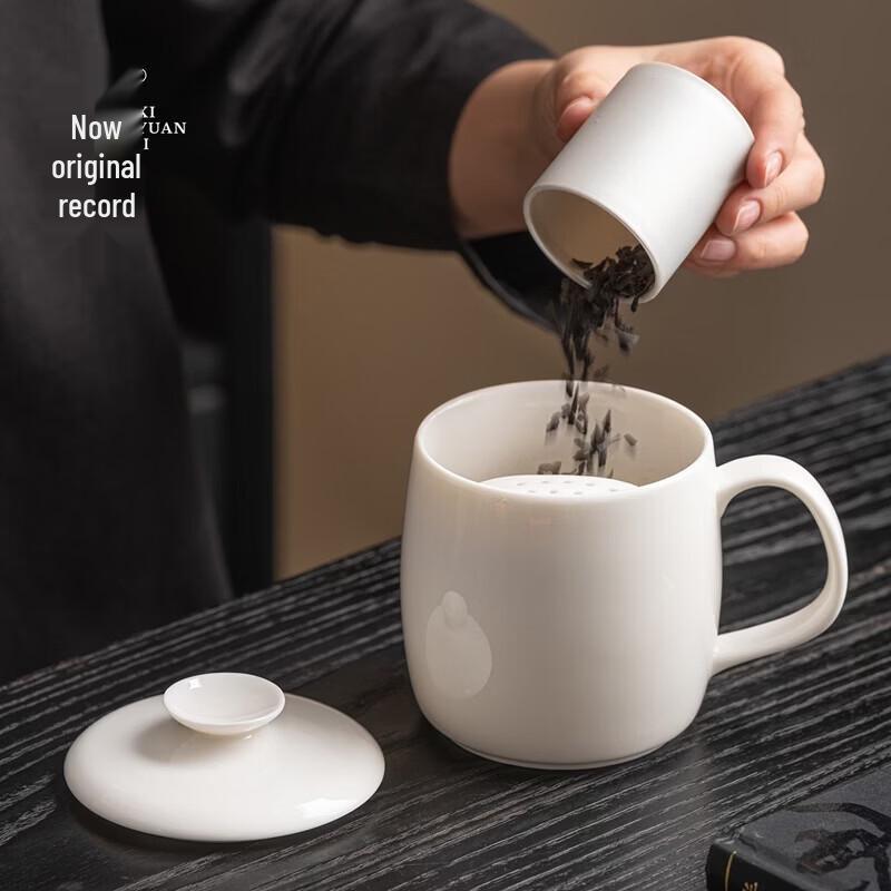 Xiyuanji Dehua Ceramic Filter Teacup