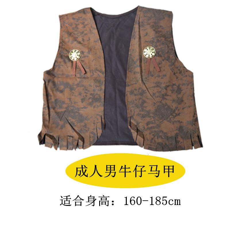 Halloween Cosplay Party Costumes Adult Children Men and Women Western Cowboys Parent-Child Costumes Performance Costumes
