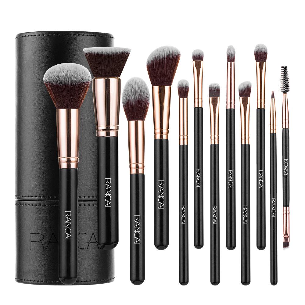 12-Piece Coffee Color PU Makeup Brush Set: Eyeshadow, Loose Powder, Foundation Tools