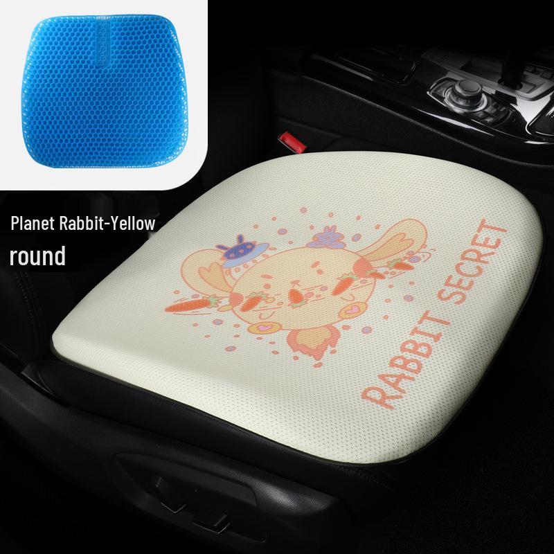 Cartoon Style Gel Car Seat Cushion – Universal Four-Season Chair Pad for Office and Furniture