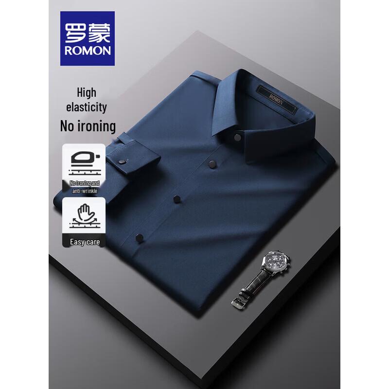 ROMON Men s Stretch Non-Iron Business Long-Sleeve Shirt 170