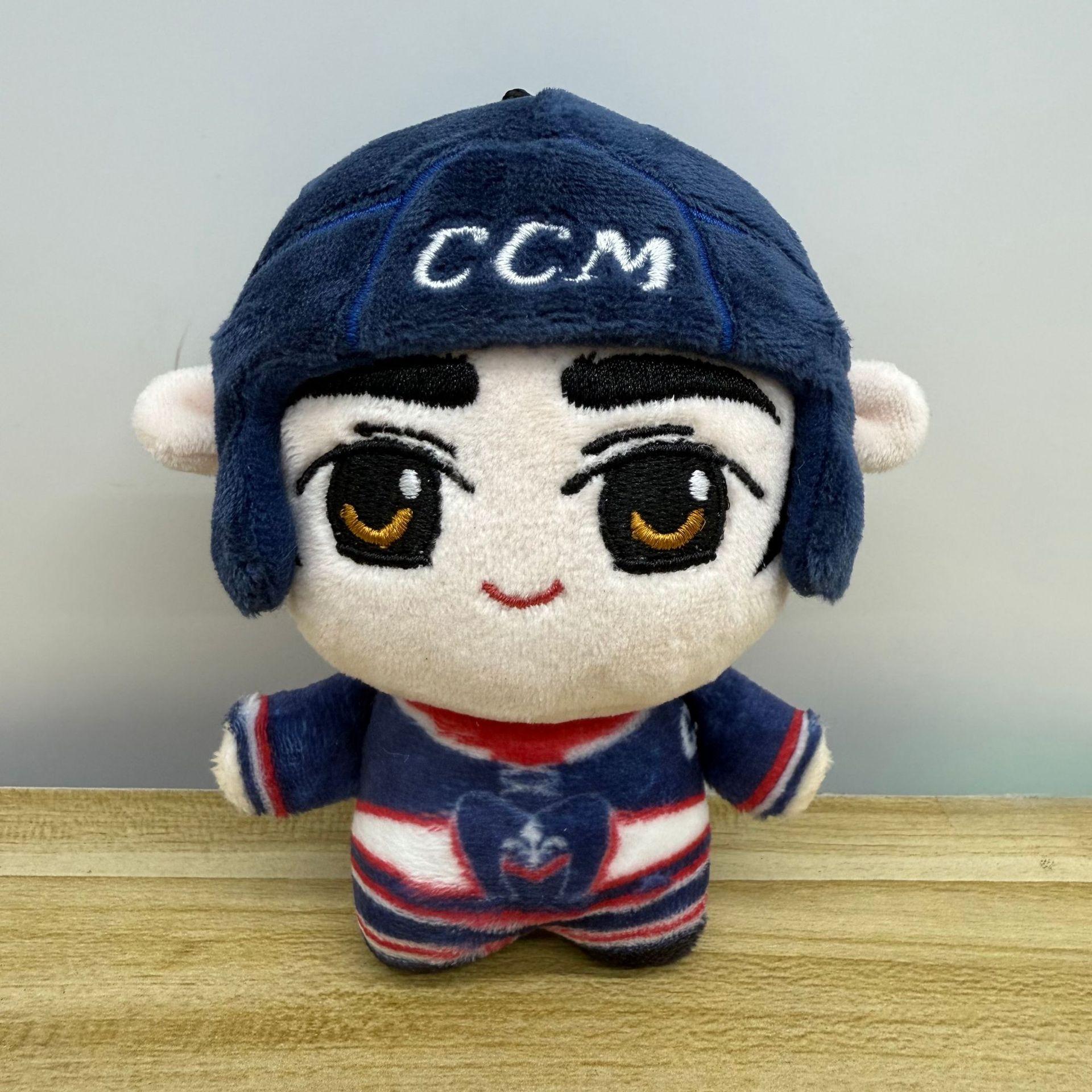 10cm Heated Rivalry Pendant Plush Doll Collect Printed Heated Rivalry Stuffed Toys Holiday Birthday Gifts Peripherals Toys 10cm