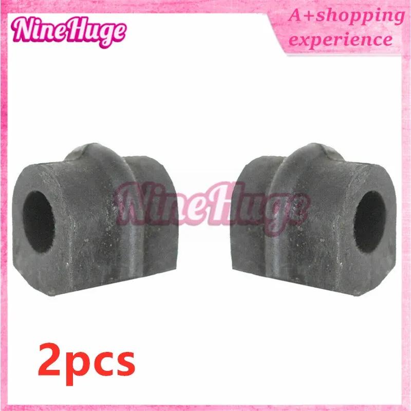 2X 54613-8H518 546138H518 54613 8H518 Rear Sway Bar Bushing Stabilizer L&R for Nissan X-Trail 2002-2020