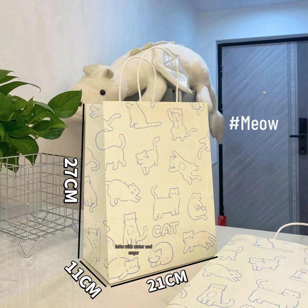 Cute Cartoon Kraft Paper Tote for Jewelry & Small Gifts