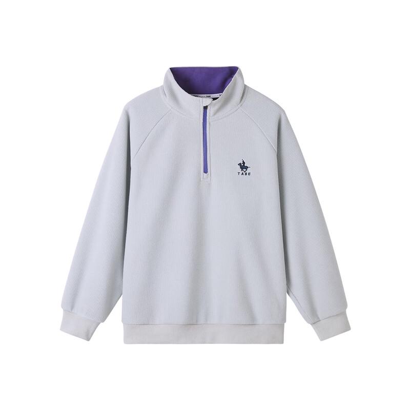 Boys' Fleece Lined Half-Zip Stand-Collar Sweatshirt