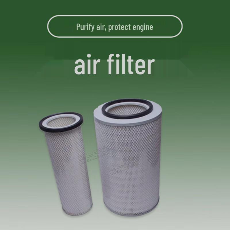 Changjiuzhou EQ2050 Mengshi Off-road Vehicle Air Filter