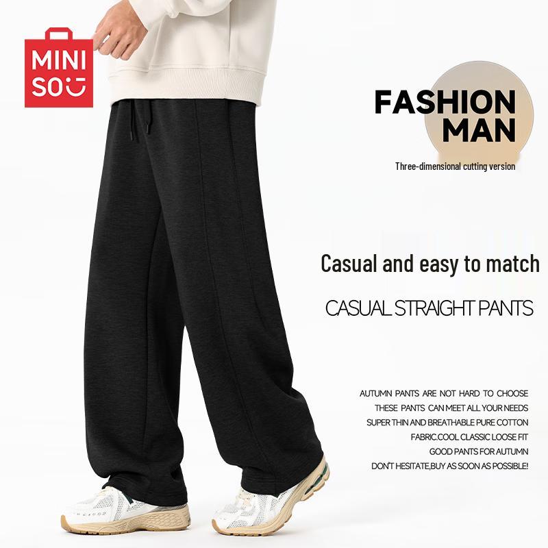 

MINISO Men s Cleanfit Casual Loose Sweatpants 4XL