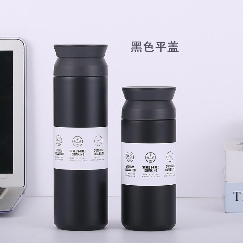 

Дорожная кружка 304 нержавеющая сталь двухслойная вакуумная кружка-термос, портативная автомобильная кружка, бизнес-кружка 350ml чёрный