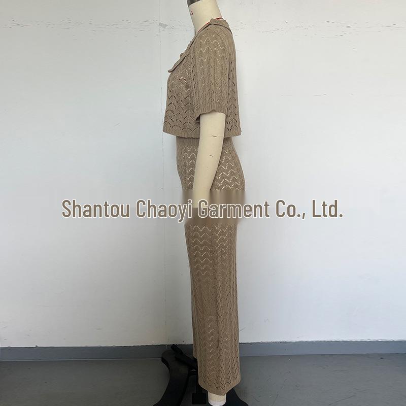 European & American Two-Piece: Short-Sleeve Shirt and Super Long Skirt Cardigan - Slimming, Sexy, Holiday Hollow Fashion Cover-up