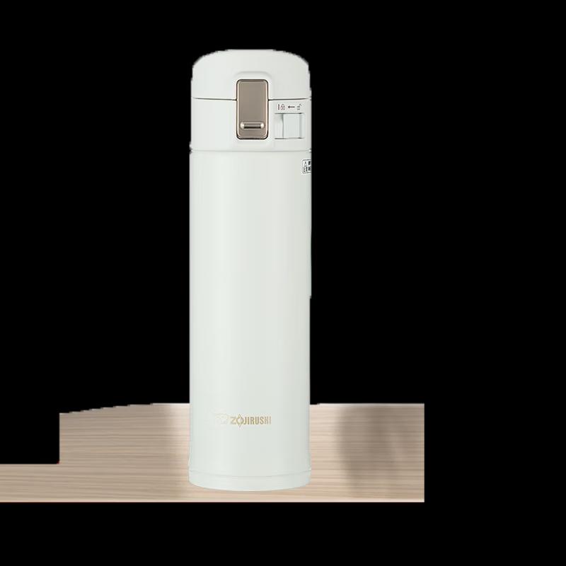 Zojirushi SM-KR48 Thermal Mug