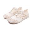 Unisex Quick-Dry Non-Slip Wading Shoes: Lightweight Outdoor Stream Tracing & Beach Swimming Footwear