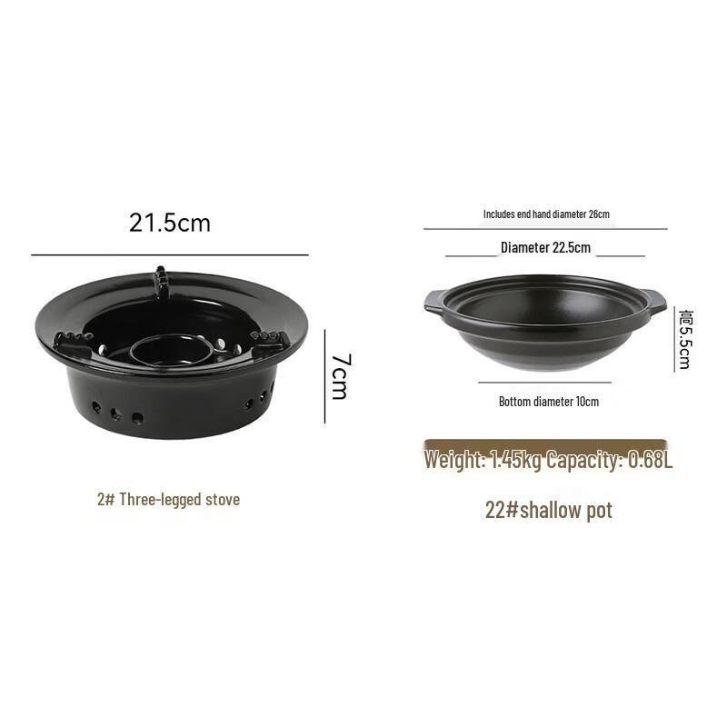 LIEI Ceramic Dry Pot & Alcohol Stove Casserole Set