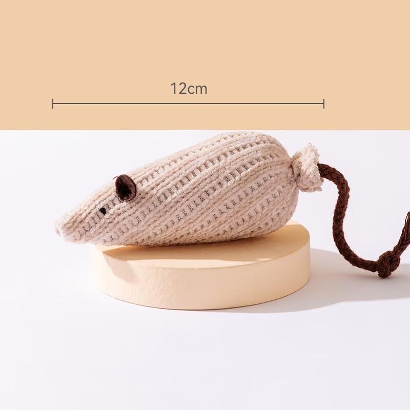 Yun Xiaoshi Catnip Mouse Cat Toys, 5-Pack
