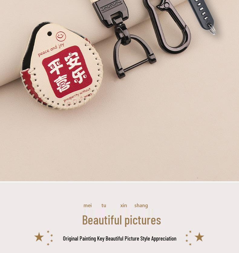 Neta U2 Leather Remote Key Case - Premium Protective Cover for 2022 Model.