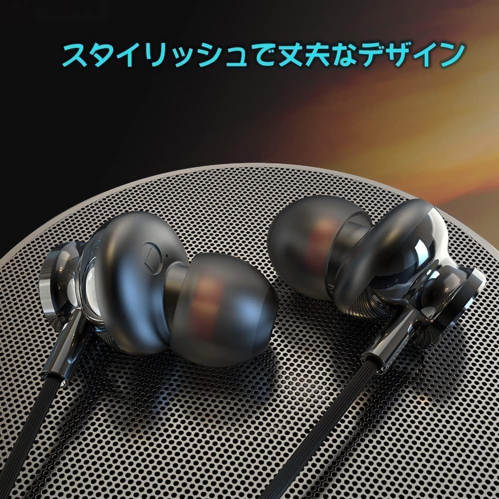 Wired 2m Cable with Magnetic Noise Stereo Extension Compatible with All Interface Devices Earphones, Microphone, Design, Cancelling, Earphones, Cable,