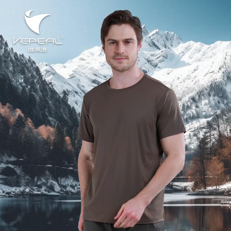 Vepeal Quick-Dry Cooling Short Sleeve T-Shirt VTX-123 3XL