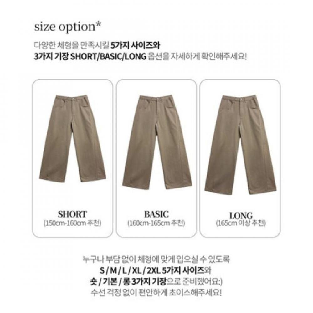 The Pink Hidden Banding Side Cut Wide Pants