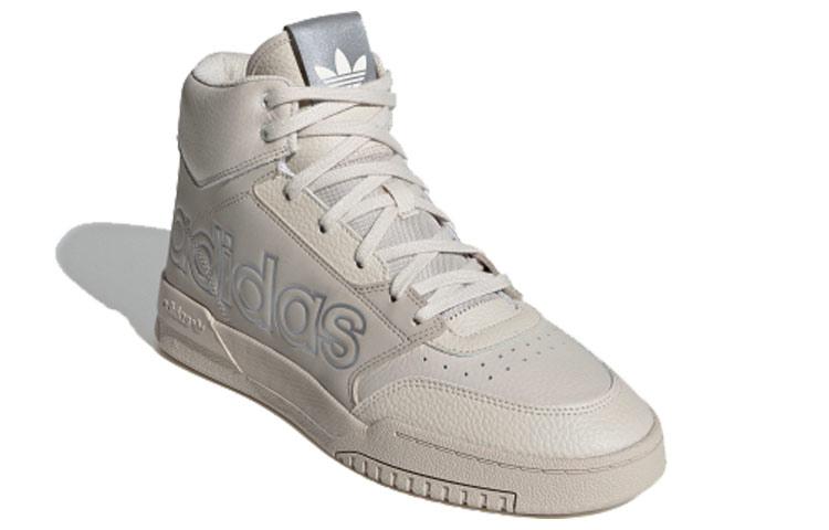Adidas Originals Drop Step Xl 'Light Cream' FX7677