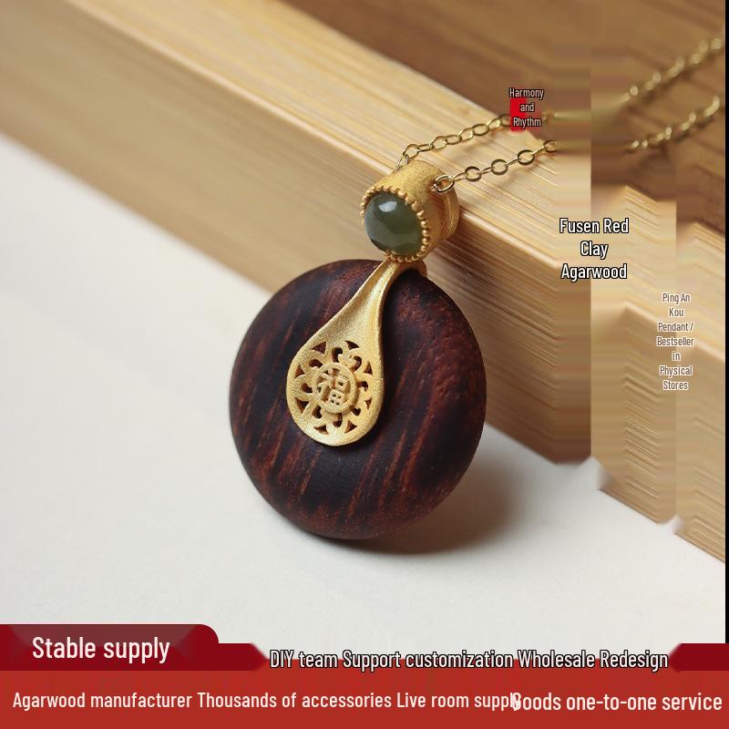 Fusen Red Soil Agarwood Pendant for Wealth & Peace - Popular in Stores JH1108-04