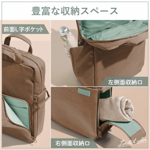 ELECOM Backpack 3Way offtoco Offtoco PC Backpack Limited Color Model Latte Brown BM-OF04BR