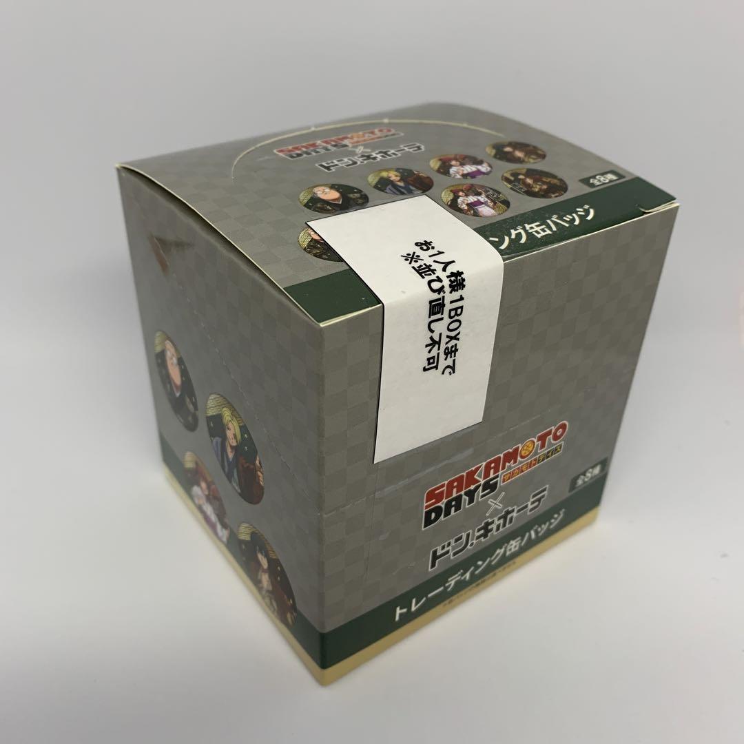 

[Б/У] SAKAMOTO DAYS Значок-кан из Don Quijote 1 КОРОБКА