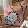 Panda Bubu Brown bear Dudu pillow cover living room sofa cushion cover bedroom room bed pillow cover home decoration