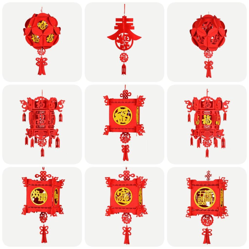 Traditional Non-woven Lantern For Chinese New Year Oval Shaped With Spring Character