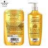 Schwarzkopf Gold Pure Rich Oil Shampoo