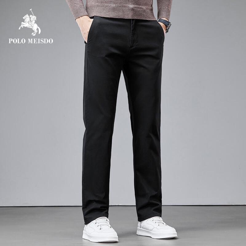 POLOMEISDO Men's Business Casual Straight-Leg Stretch Pants