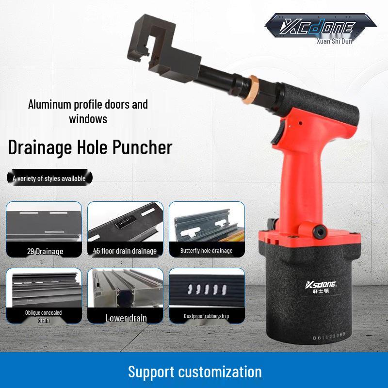 Pneumatic Punching Gun for Aluminum Door & Window Profiles - Air Vent, Bridge Break, and Corner Code Punching Tool