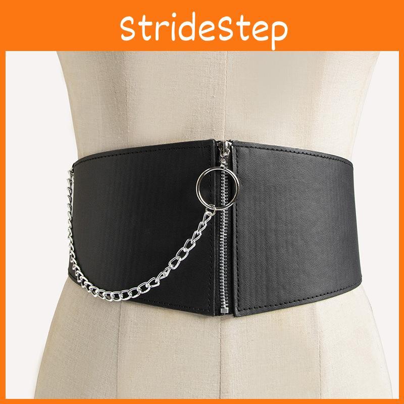 Chain Simple Decoration Women Elastic Wide Belt Cummerbund For Fashion Youth