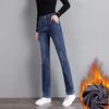 Women's High Waist Straight Slimming Jeans - Versatile and Lightweight for Summer