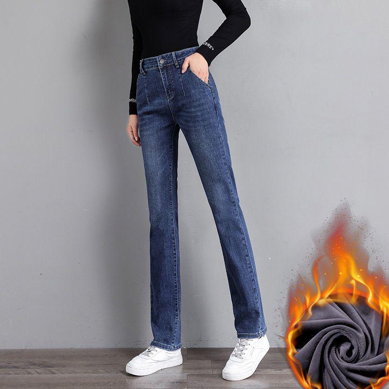 Women's High Waist Straight Slimming Jeans - Versatile and Lightweight for Summer