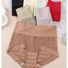 Popular Seamless High-Waisted Light Lace Tummy Control Silk Panties for Women