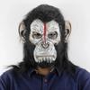 Party-Zubehör – Partymasken